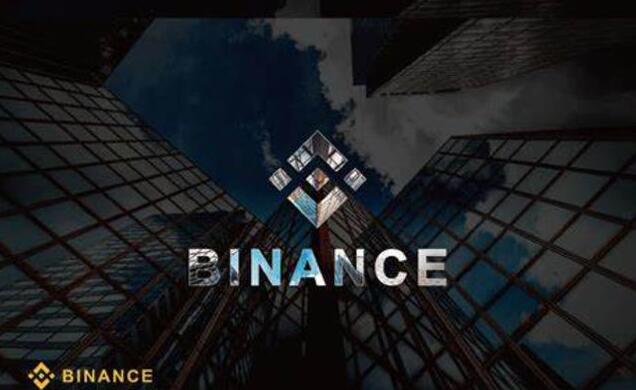 Binance交易所安卓版下载_BINANCE官网版v2.44.4-第1张图片-交易所